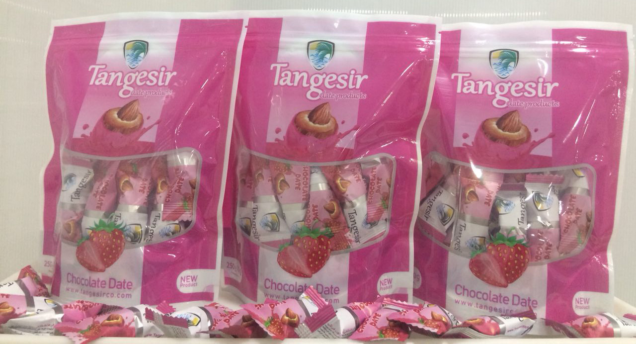 انواع خرما شکلاتی مغزدار با سفارش سریع و  آسان