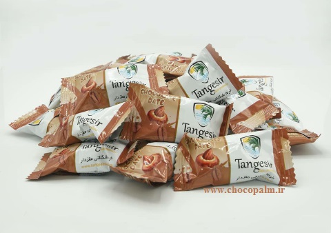 فروش خرمای شکلاتی بسته بندی بوشهر
