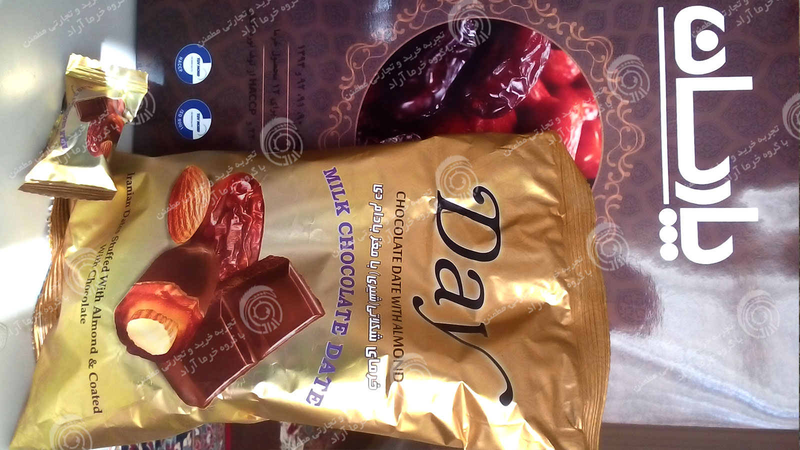 شکلات خرمایی پارسان با قیمت عمده