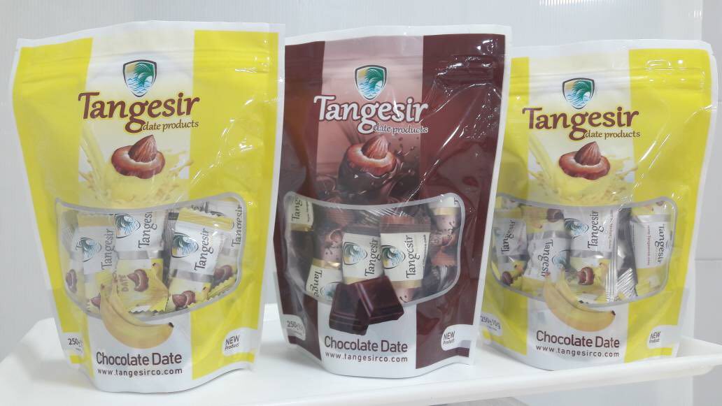 ارسال مستقیم خرما شکلاتی فله