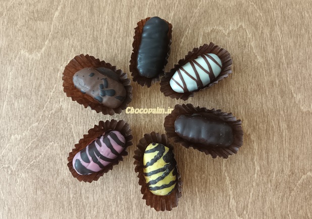 خرمای شکلاتی طعم دار با قیمت عمده