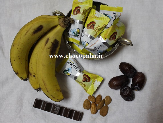 خرمای شکلاتی ساده ۴۵۰ گرمی با مغز بادام