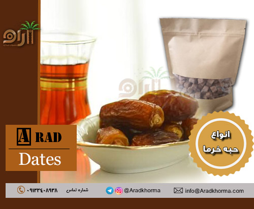 تولیدکننده قند حبه خرما در جنوب