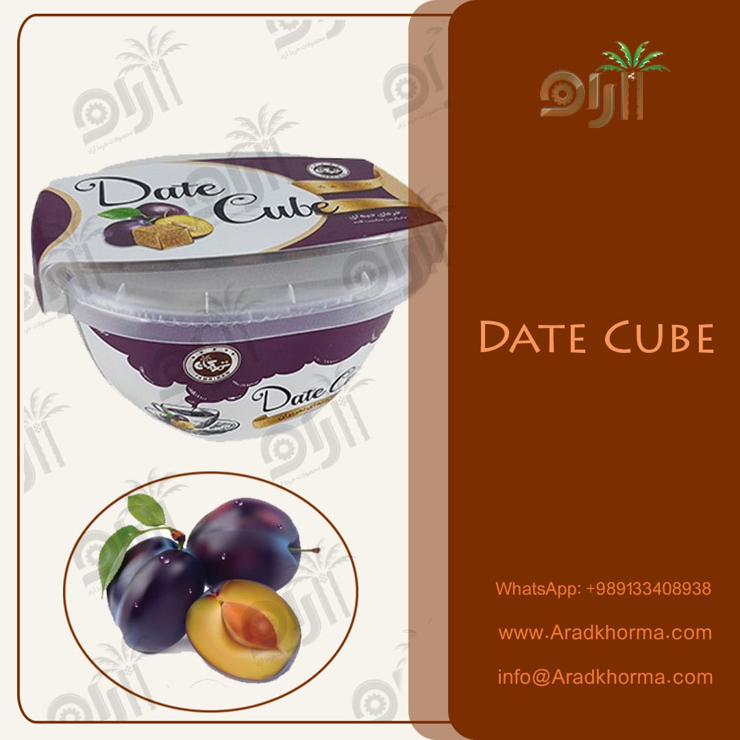 قیمت خرما حبه ای تمریران