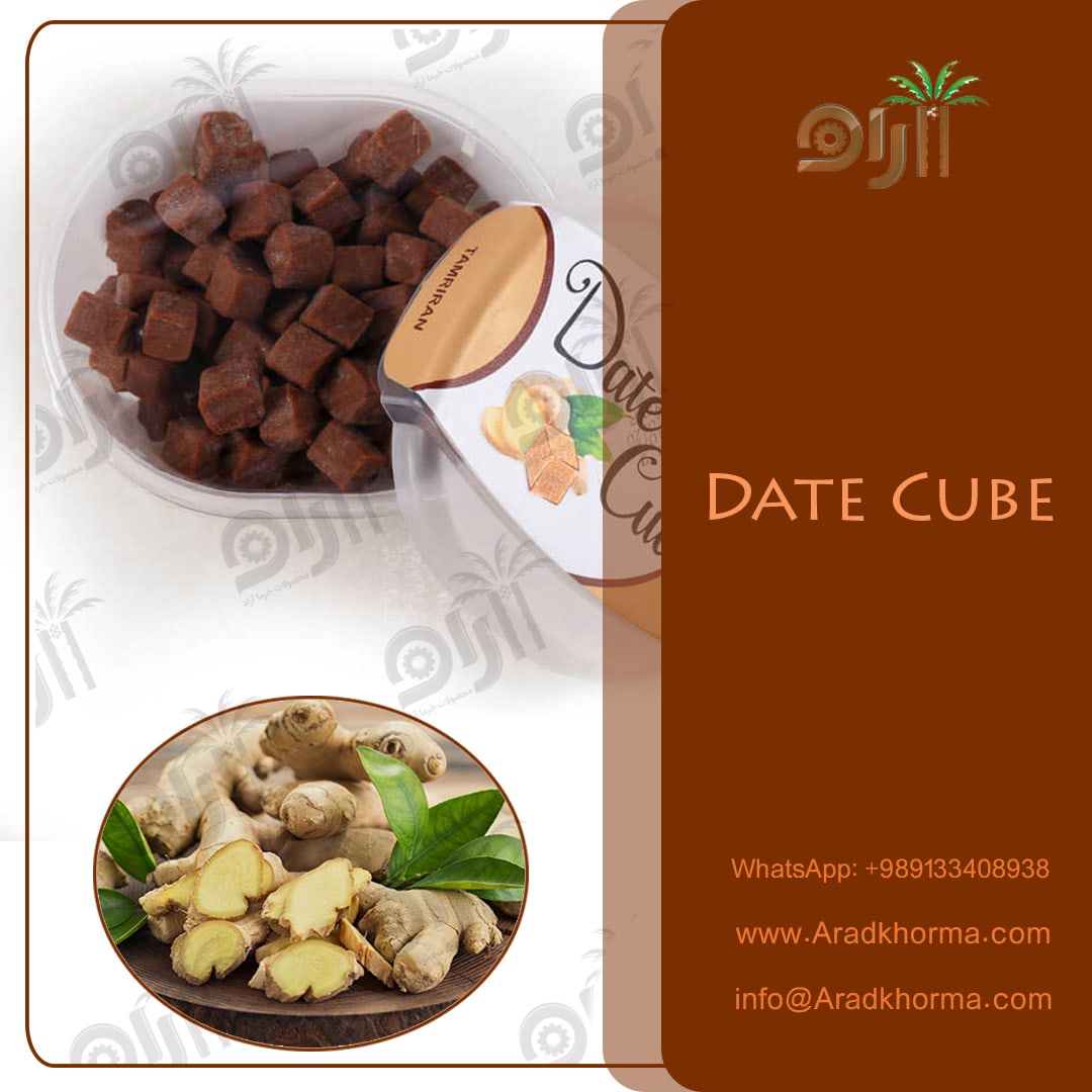 شرکت تولید کننده حبه قند خرما صادراتی