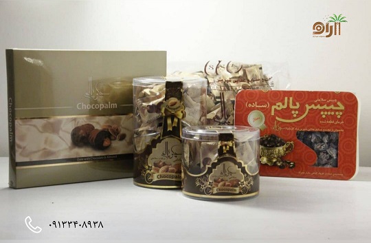 فروش خرما مغزدار پذیرایی چکوپالم دی