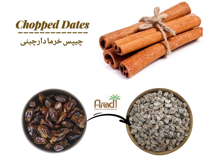 قیمت چیپس خرما دارچینی در بازار
