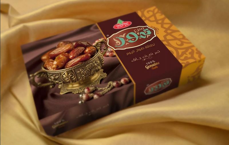 صادرات خرما بسته بندی شده مغزدار شکلاتی